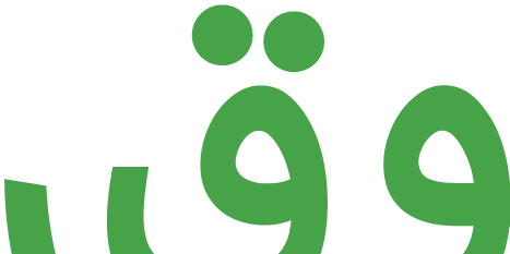Arabic Logo